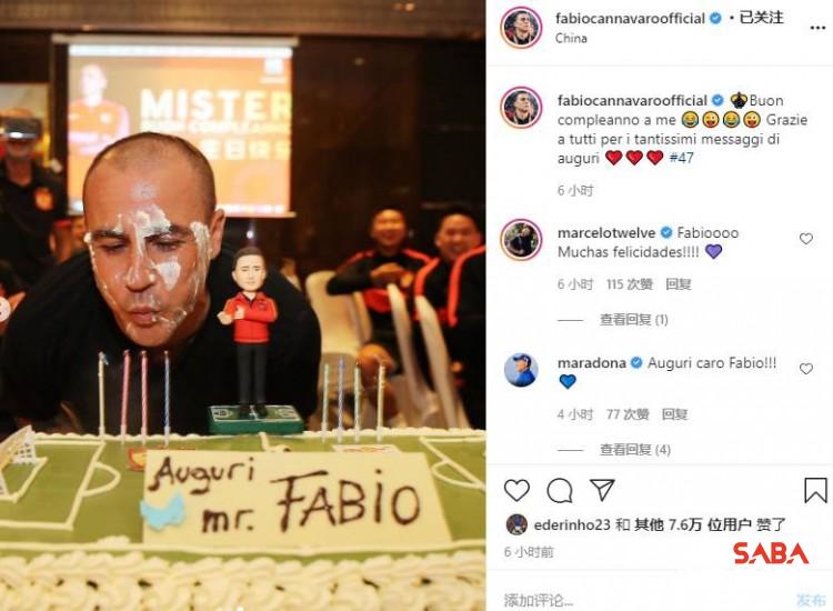 Fabio Cannavaro đăng thông báo cảm ơn mọi người