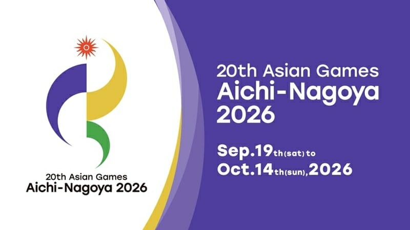 Nhật Bản tổ chức ASIAD 20.