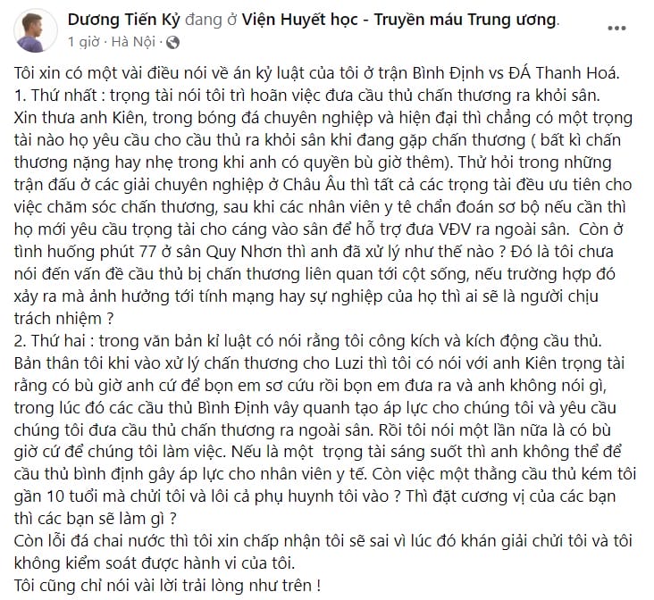 Dòng trạng thái của bác sĩ CLB Thanh Hóa (Ảnh: Thethao247)