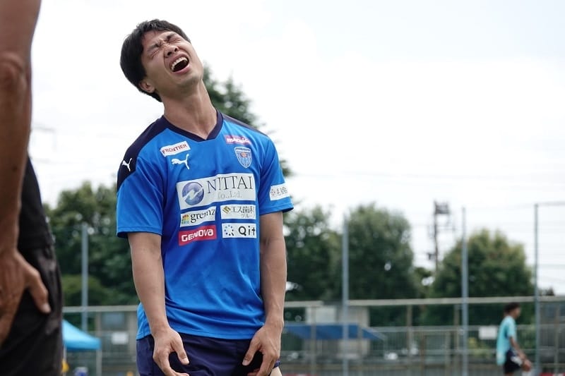 Nguyễn Công Phượng là người thừa tại Yokohama (Ảnh: Yokohama FC).