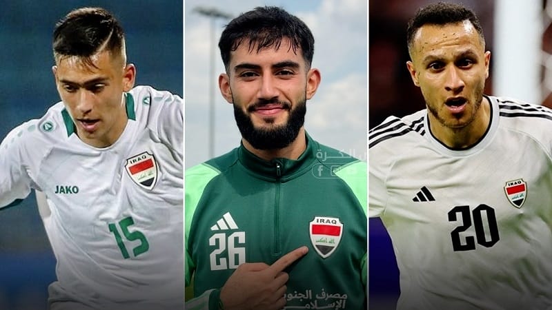 3 tuyển thủ Iraq rời đội ngay sau trận ra quân (Ảnh: AlrabiaSports TV).